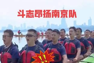 记者：我认为皇马会签姆巴佩，但球员想参加奥运会可能是变数