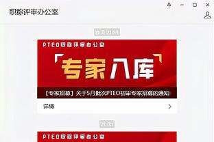 188金宝搏app官网下载安卓截图2