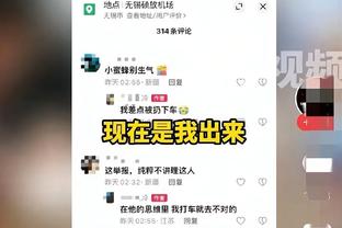 萨拉赫这是新发型还是秃发危机……