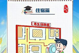 华体会登陆页面截图0