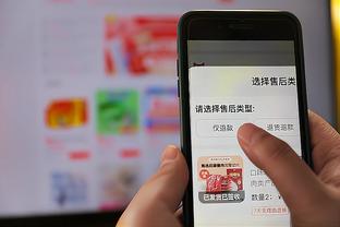 江南手机app下载安装方法截图3